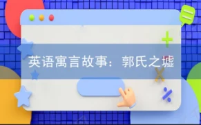 local相关阅读