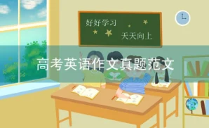 bee相关阅读