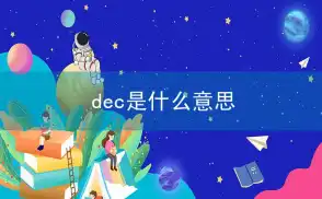 golf相关阅读
