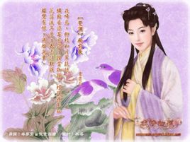 阿里西瑛