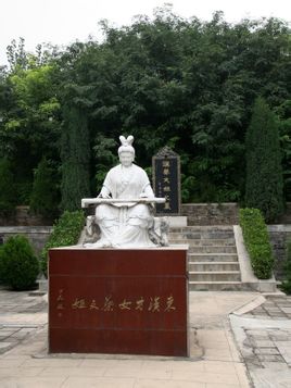 蔡琰