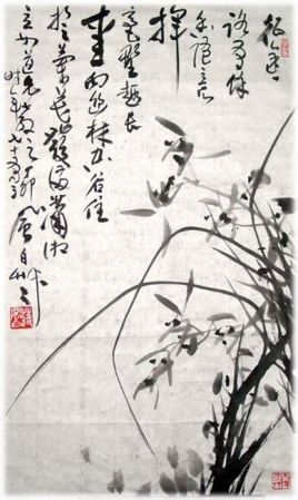 曹冠