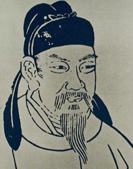 窦参