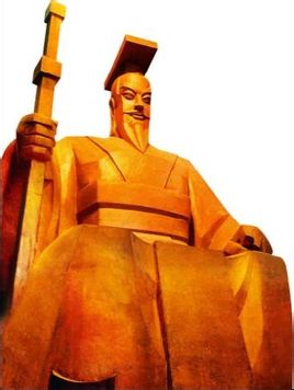 高似孙