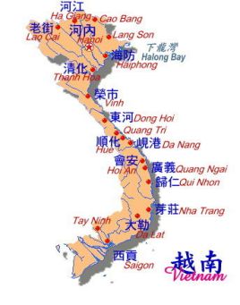 归仁