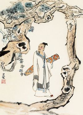 高士谈