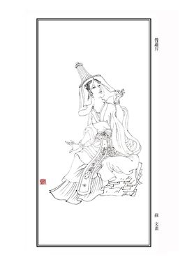 管道升