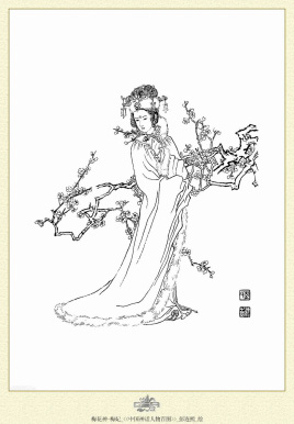 江妃