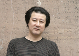 蒋蓝