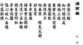 李邴