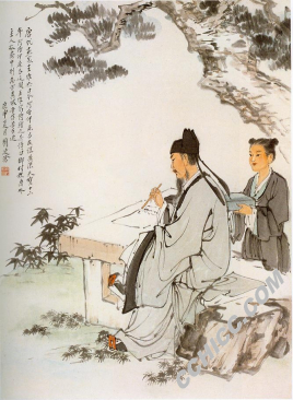 林宽