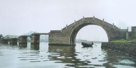 孟简