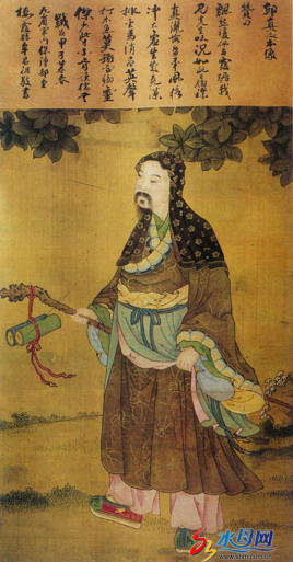 毛麾