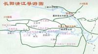 清江