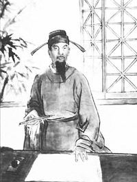 戚纶