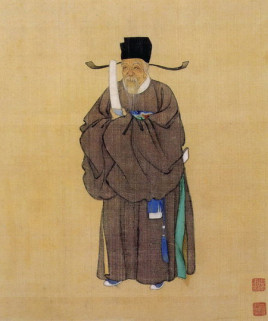 全思诚