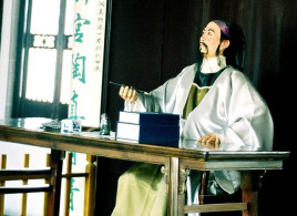 田汝成