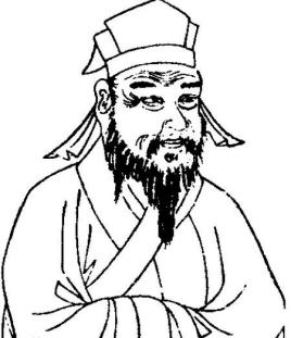 王当