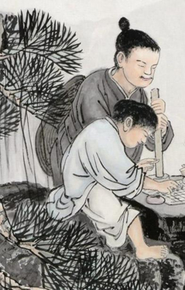 王质