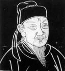 武平一