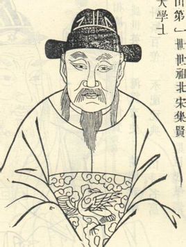 徐锴