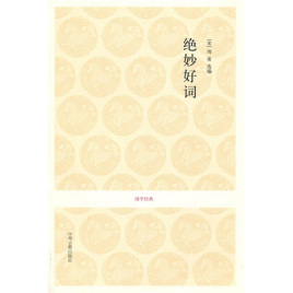 谢懋