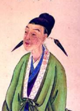 杨巨源