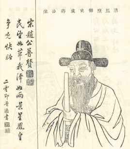 杨虞卿