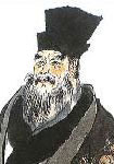 北宋&middot;蔡京