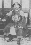 爱新觉罗&middot;奕譞