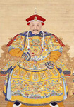 爱新觉罗&middot;颙琰