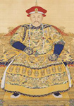 爱新觉罗&middot;胤禛